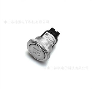神骐12V汽车通用型一键启动按键点火开关发动机打火金属按钮配件