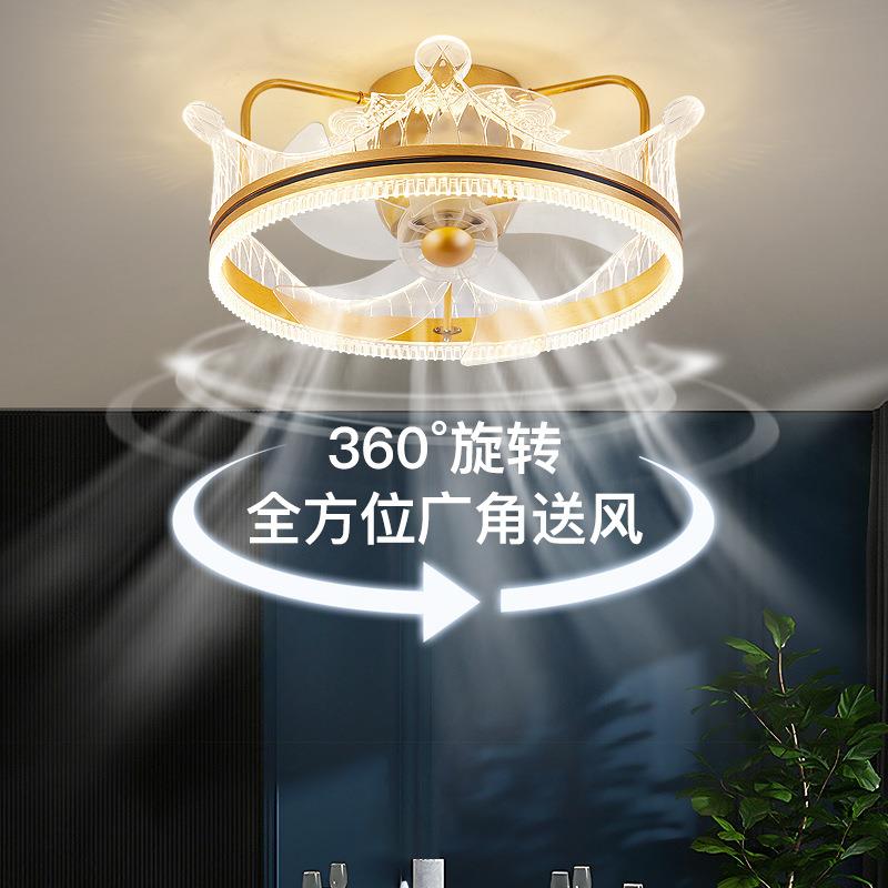 可60°摇头吸顶风扇灯吊扇灯餐厅卧室客厅吸顶风扇带风扇一体灯