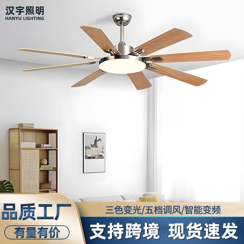 欧式吊扇灯客厅餐厅风扇灯62寸58寸吊扇灯工业商用风扇灯跨境