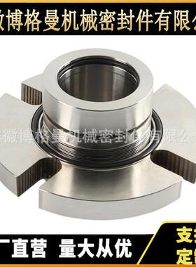 安徽博格曼供应AHEKATO系列ESD42L080R机械密封