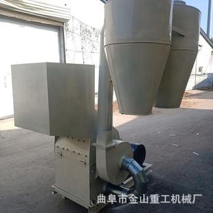 大功率大颗粒粉碎机稻草粉碎机动力电茶叶粉碎机