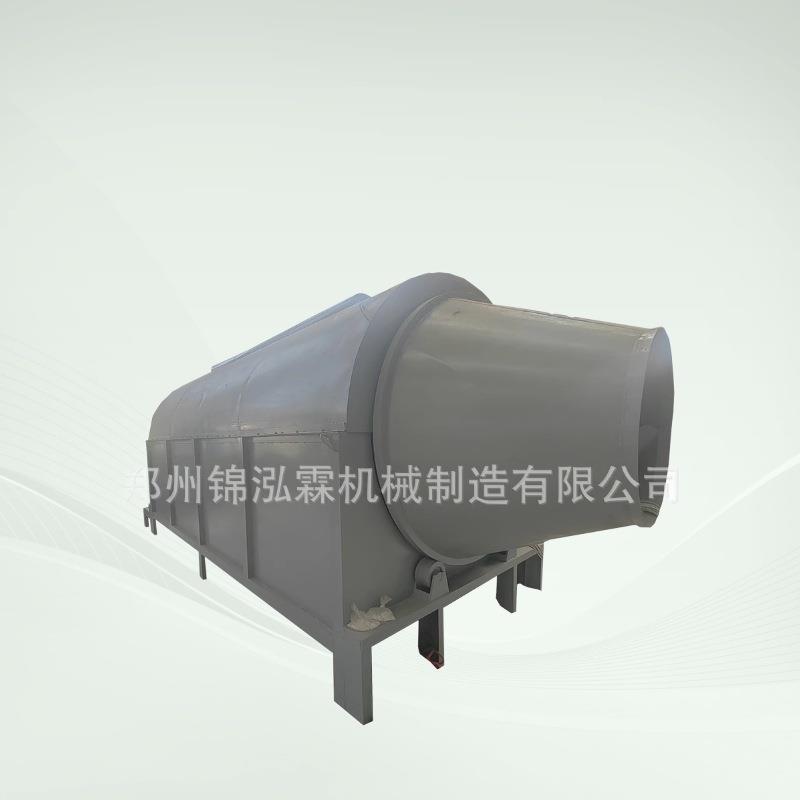 糯米转筒式干燥机大麦电加热烘干机青稞烘干设备