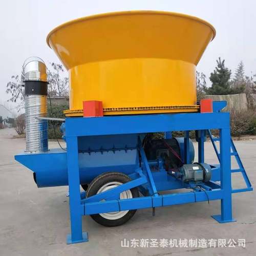 叉车进料稻草粉碎机厂家大型圆盘式稻草粉碎机耐磨刀片旋转碎草机