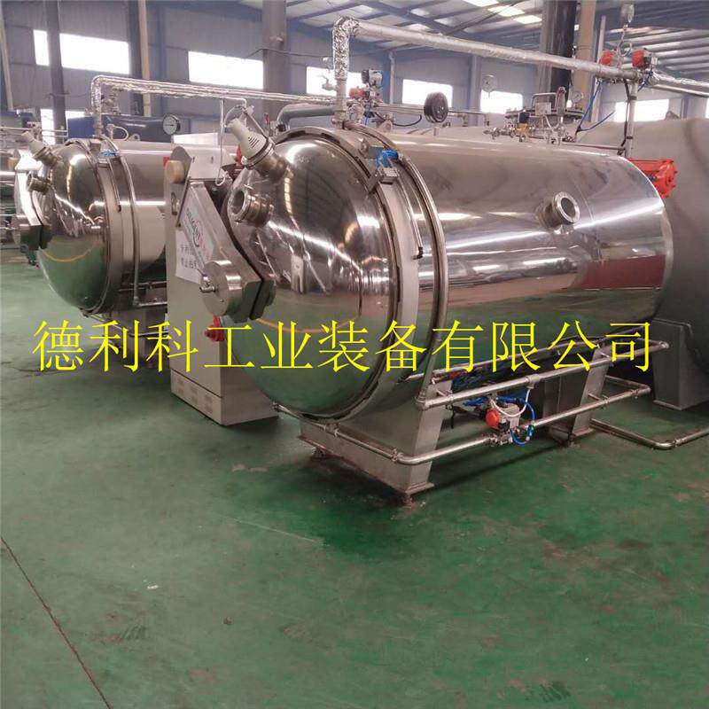 烟台苹果脆片生产设备全自动真空膨化设备草莓脆变温压差膨化机