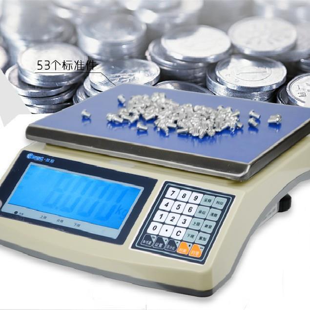 45kg大台面螺丝计件秤|15kg计重桌秤|工厂直降