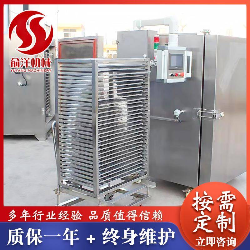 供应小笼包液氮速冻柜春卷压缩机式速冻机面食插盘式冷冻设备