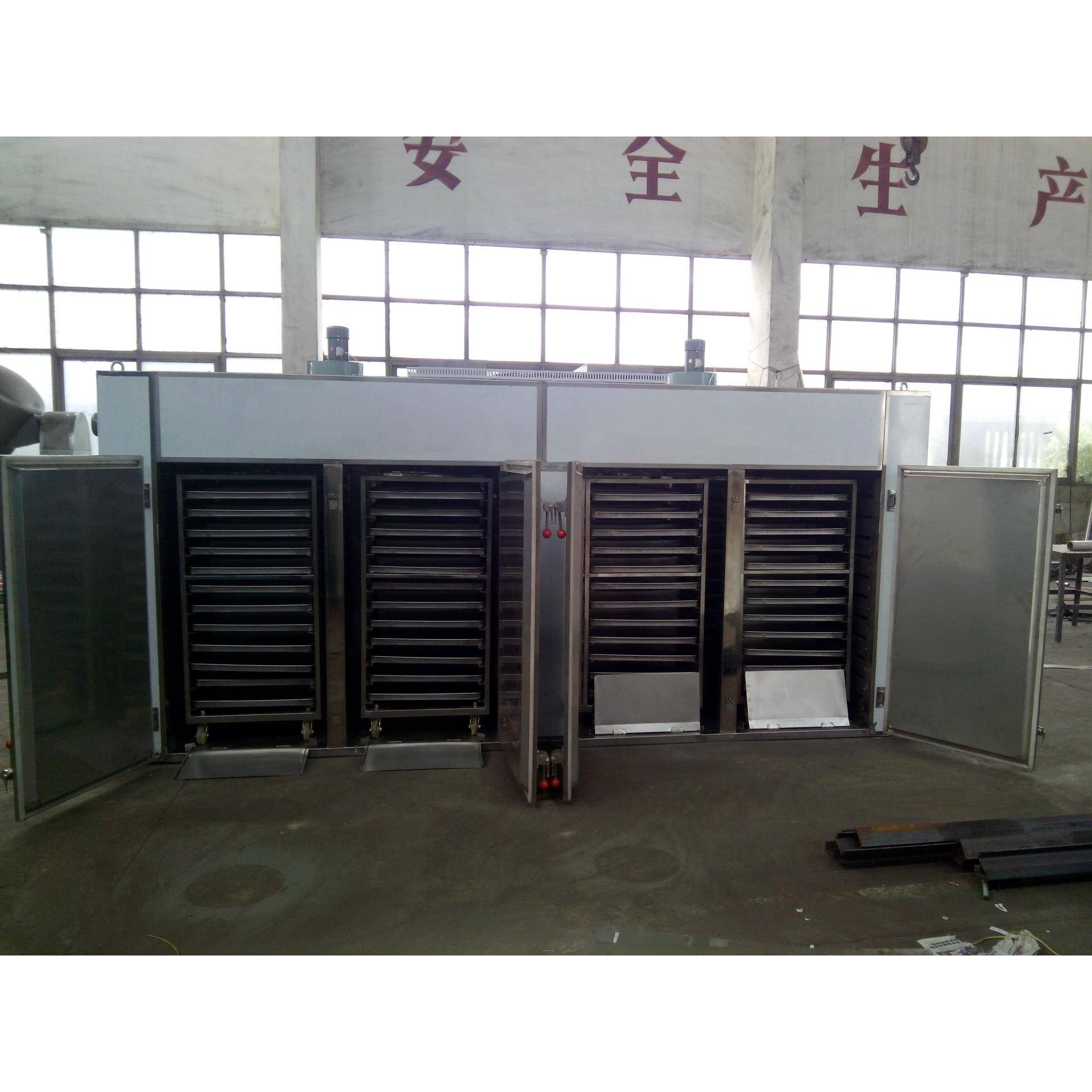 CT-C-1热风循环烘箱药材烘干机中草药烘干设备双门干燥设备