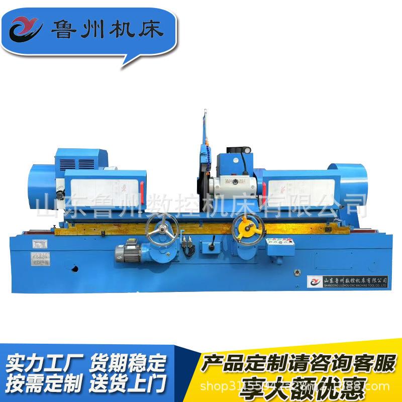 MQ8260*1600曲轴磨金属磨削机精密液压磨床发动机曲轴加工床