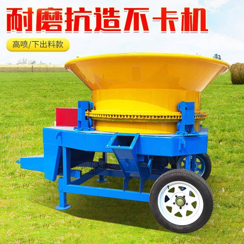 圆筒式粉碎机铲车抓机上料打草机农作物秸秆加工铡段机
