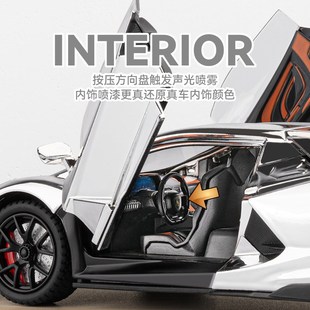 兰博基儿模型合金车模仿真超级跑汽大F牛车车模型收藏尼童玩具车