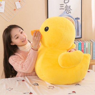 鸭爱小鸭子孩黄鸭玩具大黄可毛绒玩具公仔鸭鸭女小抱枕.布偶布娃