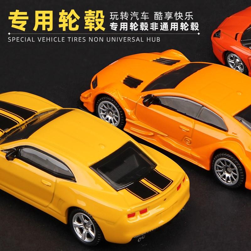 CC霸车玩d1:64丰田A道普拉多合金小车宝马兰博基尼汽车模型模具