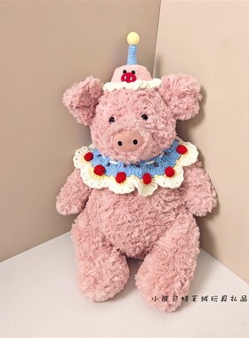 可爱巴纳布斯抚公猪m玩偶抱着睡觉小熊毛绒玩具女孩安仔床上布娃