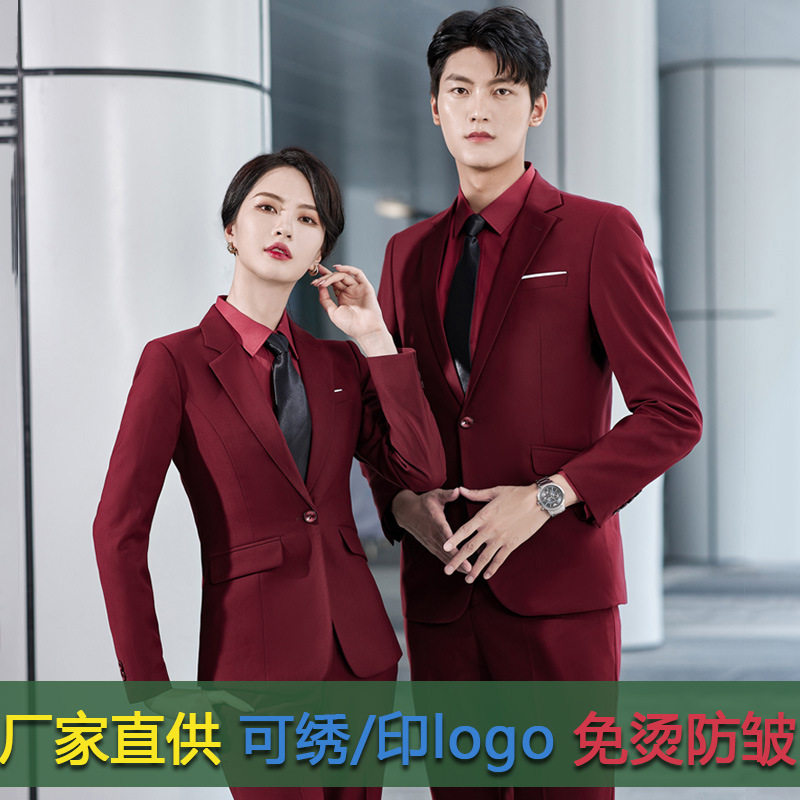 西装套装正装职业装男女售楼部经理讲师公司企业学校老师工作服秋