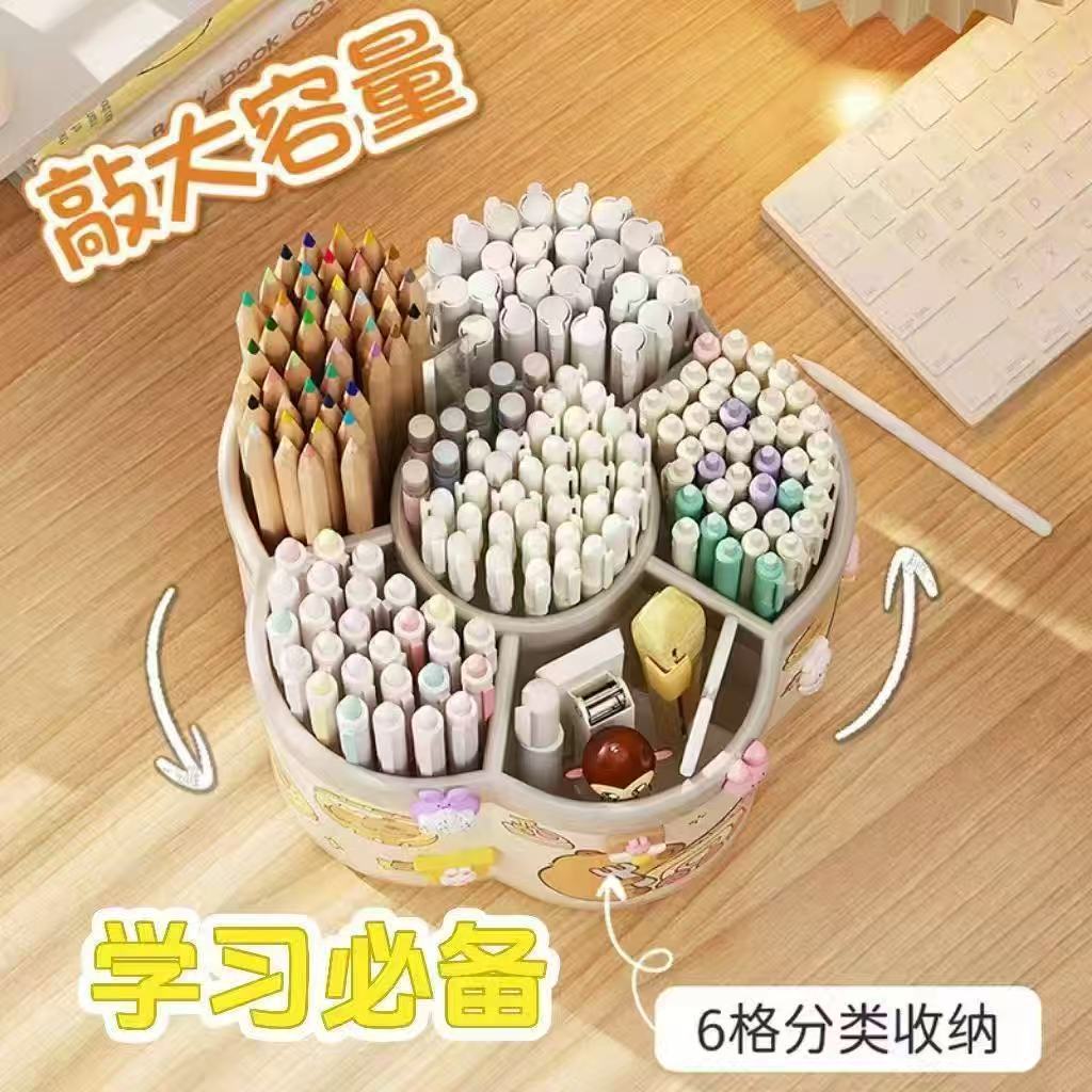 旋转笔筒收纳筒学生办公室桌面创意笔桶高颜值大容量简约个性笔架