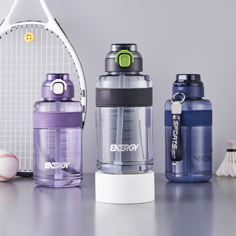 富兴运动水壶学生大容量户外便携男水杯健身刻度吸管杯防摔太空杯