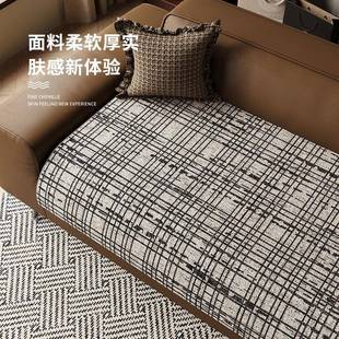 通用防滑耐脏沙发盖布防猫抓耐脏沙发保护套 高级感编织沙发垫四季