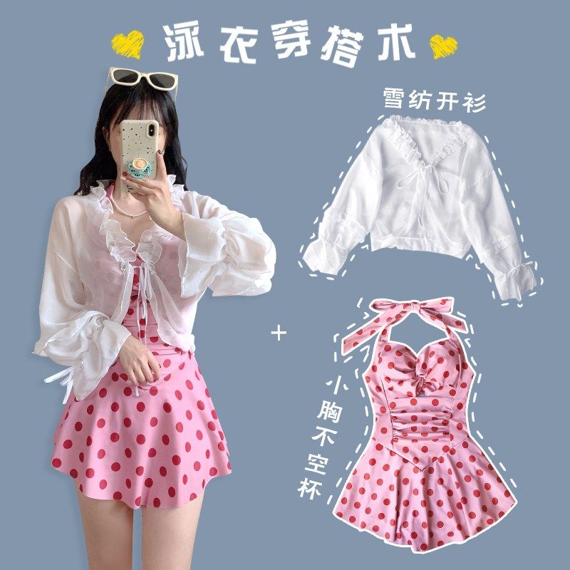 可爱少女连体游泳衣女夏季泡温泉B小胸不空杯长袖罩衫保守遮肉三