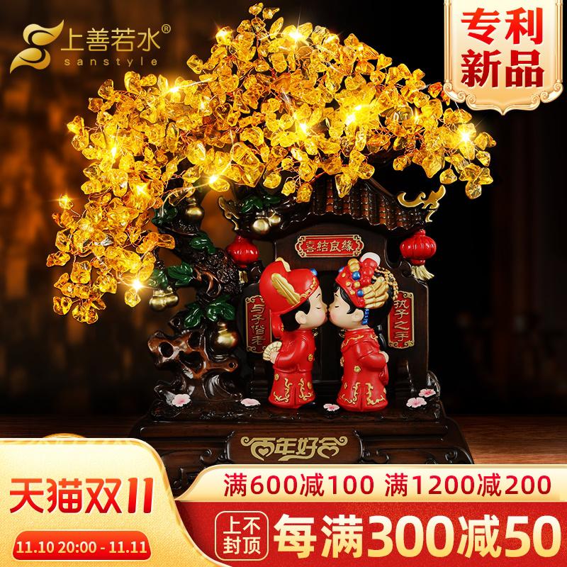 结婚礼物送新人永结同心水晶摆件 中式风格婚礼布置X可定制纪念品