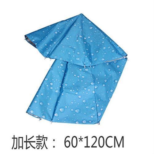 电动车专用伞遮阳伞布q雨棚篷遮阳伞布电动机车雨伞遮阳伞替换布