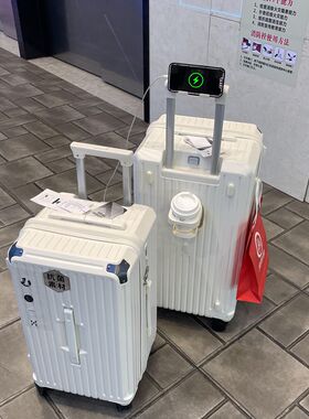 加厚大容量弹f簧减震行李箱 40寸万向轮密码旅行箱 女款皮质拉杆