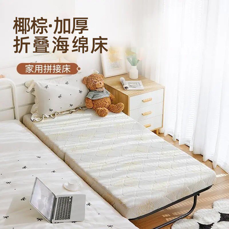 酒店专用加床新型折叠床单人可移动宾馆民宿O出租房简易便携临时
