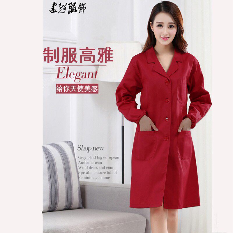 春秋酒红色大褂工作服防尘服红y大衣劳保服美容美发实验医护女服
