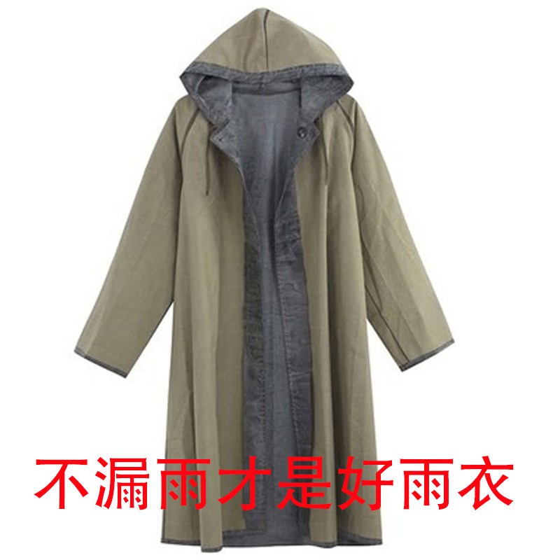 老式军雨衣帆布橡胶军连体长雨衣抗洪抢K险防汛劳保工作耐磨雨衣