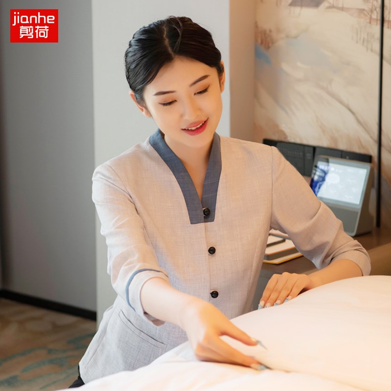 定做保洁工作服i女物业星级酒店客房服务员楼层秋冬季长袖套装弹