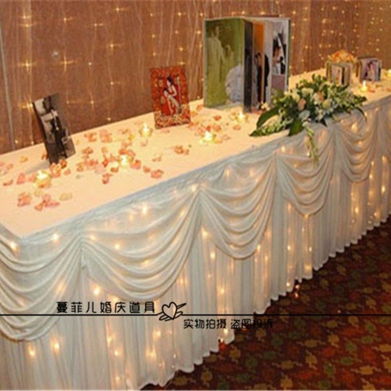 婚庆道具迎宾布置签到台桌布桌裙幔折叠桌婚庆S迎宾布置T台围边