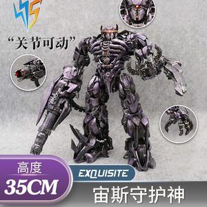 现货宙斯模玩变形玩具 放大版金刚ZS-01震荡波宇宙守护.者男孩模