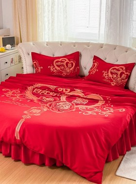 结婚床上用品四件套大红色婚庆床裙全棉结婚印花喜U被圆床2.0m