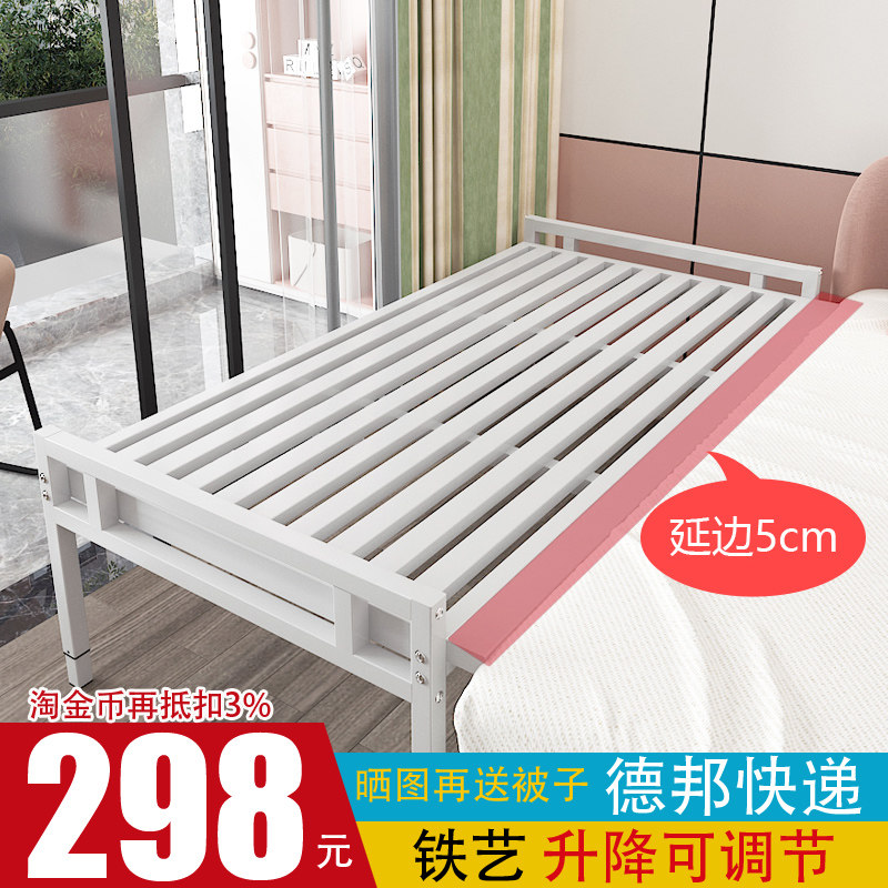 铁艺拼接床床加宽婴o儿床调节高度铁艺床铁床儿童床加高床架图片