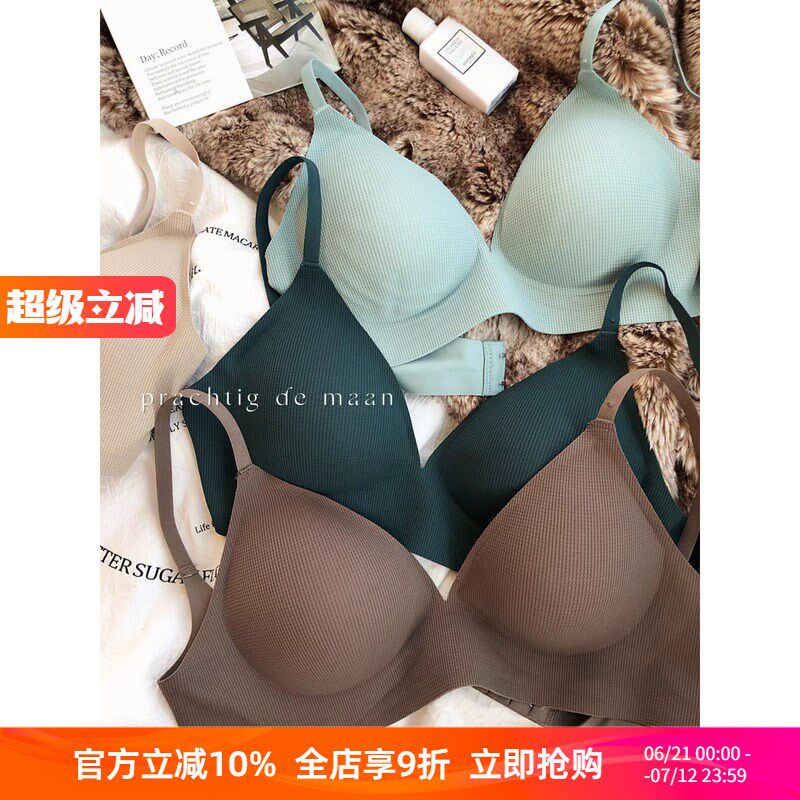 韩风外扩文胸小胸显大显腰细无钢圈聚拢J收副乳深V软支撑内衣奶罩
