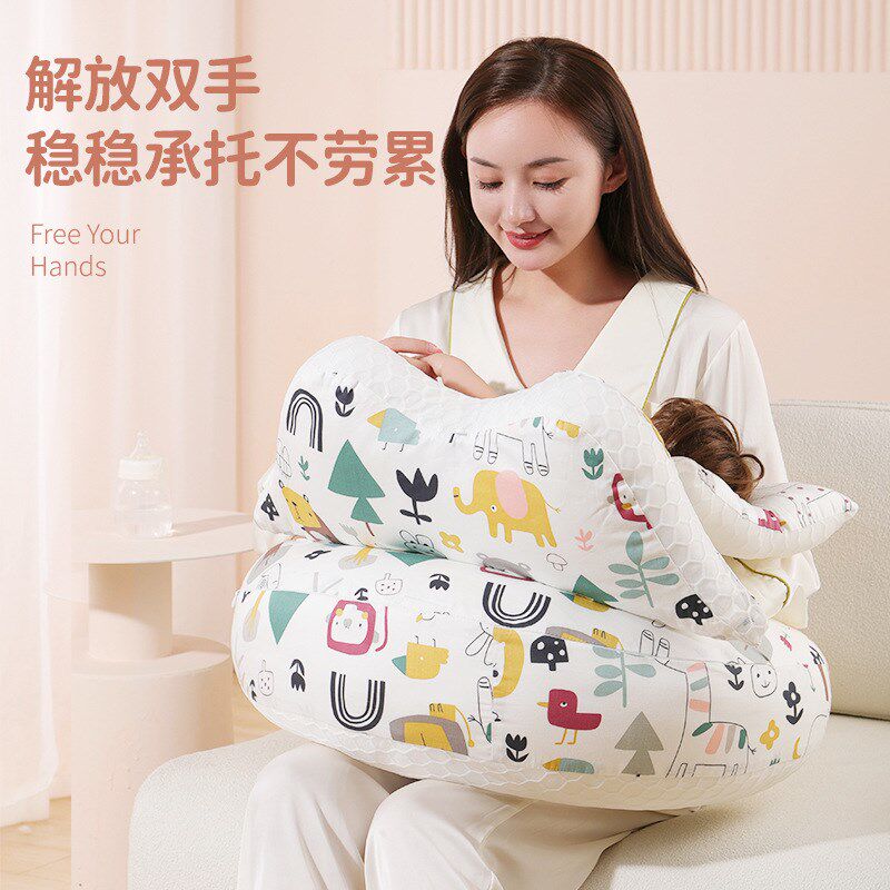 新生婴儿孕妇哺乳枕多功能喂奶枕缓解H双手疲劳月子喂奶枕母婴用