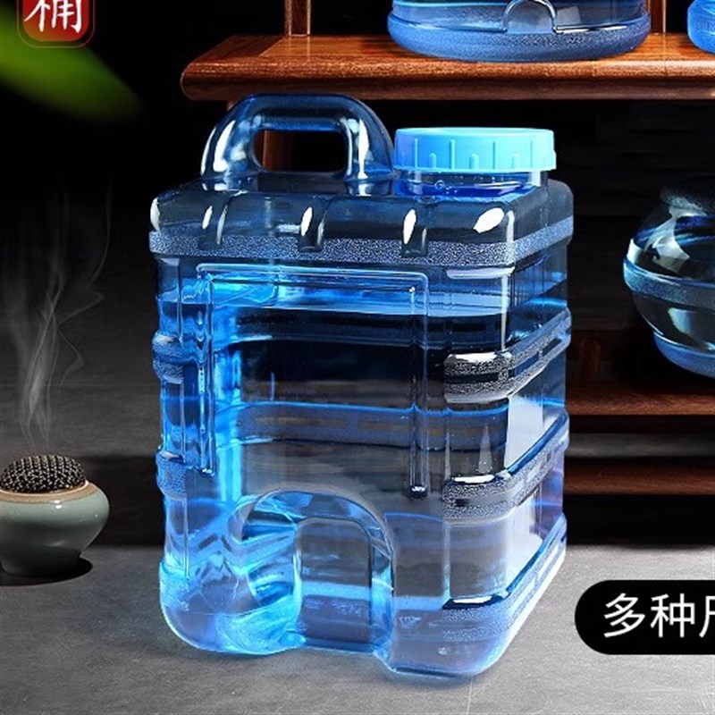 PC功夫茶茶台水桶水q桶家用几桶茶具水桶自动纯净储水泡茶抽水