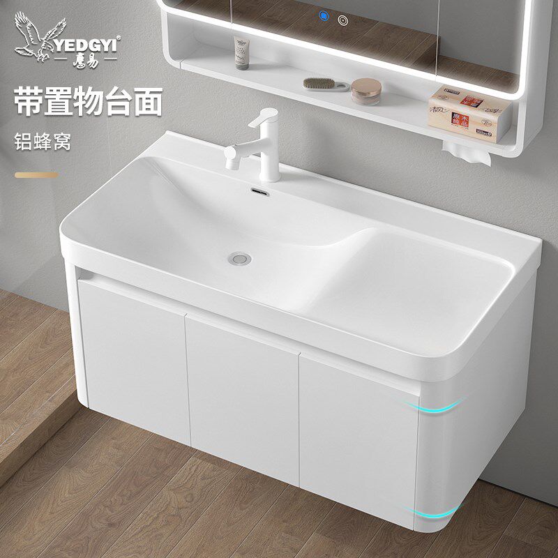 蜂窝铝浴室洗手盆柜一体陶瓷组合挂墙卫I生间大尺寸左盆洗脸洗漱