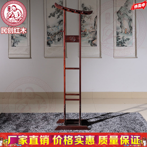 东阳红木家俱黑酸枝阔p叶黄檀落地刀型衣帽架高档红木衣架实木中