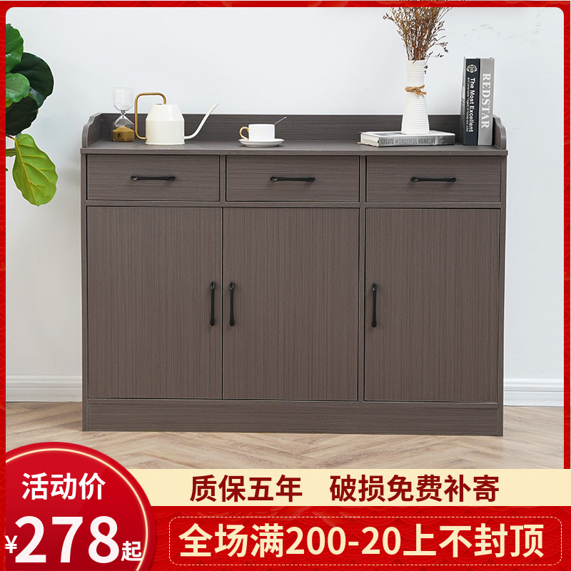 备餐柜茶水e柜酒店包厢柜餐边柜现代简约阳台储物柜厨房收纳柜酒