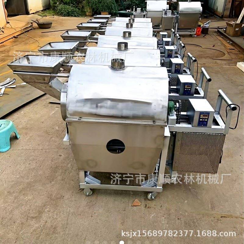 五谷杂粮炒货机 100U斤菜籽炒料机