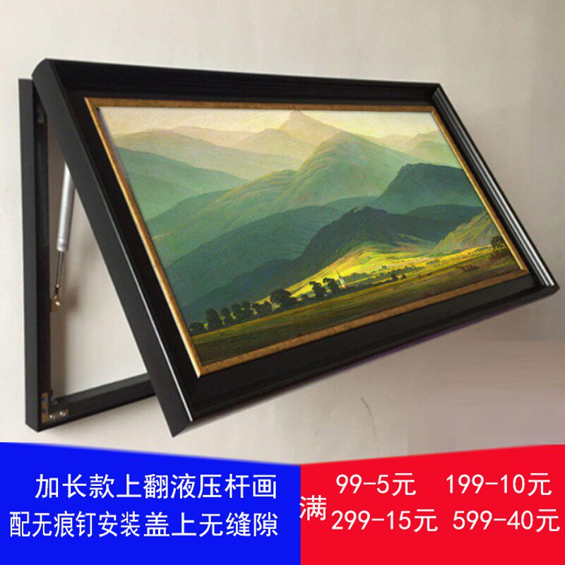 美式电箱装饰画加大客厅电表盒遮挡有框画总开关弱电W箱欧式上翻
