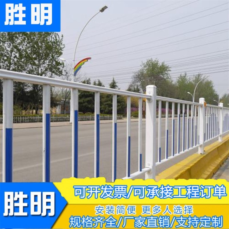 市政道路围栏g高速公路波t形护栏杆京式铁马护栏杆交通设施围挡