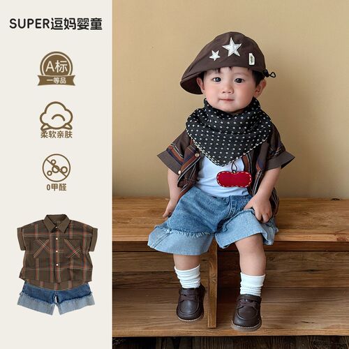 男宝宝2025新款夏套装帅气时髦网E红三件套夏季薄款洋气周岁服分