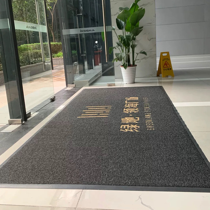 办公室门口地毯公司进门欢迎光临脚垫印字酒店商用地垫门垫.印log