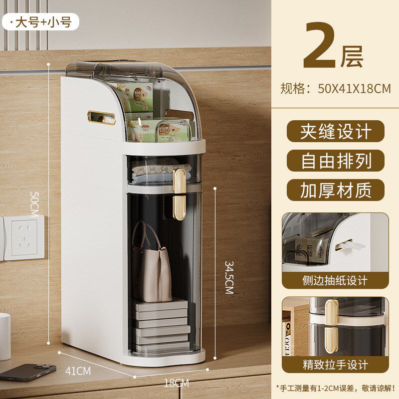 办公室收纳柜卫h生间夹缝柜抽屉式厨房置物架窄型边角柜玩具收纳