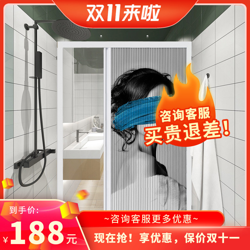 御霄网红小户型浴室m防水防霉卫生间隔断折叠推拉门帘一字型免打