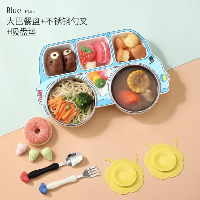 儿童餐盘不锈钢宝宝吃饭碗筷卡通C防摔家用勺吸盘分格宝宝餐具套