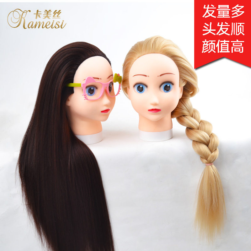 儿童编发练习假发头模学扎头发模特头卡通假人头模V型真发美发模