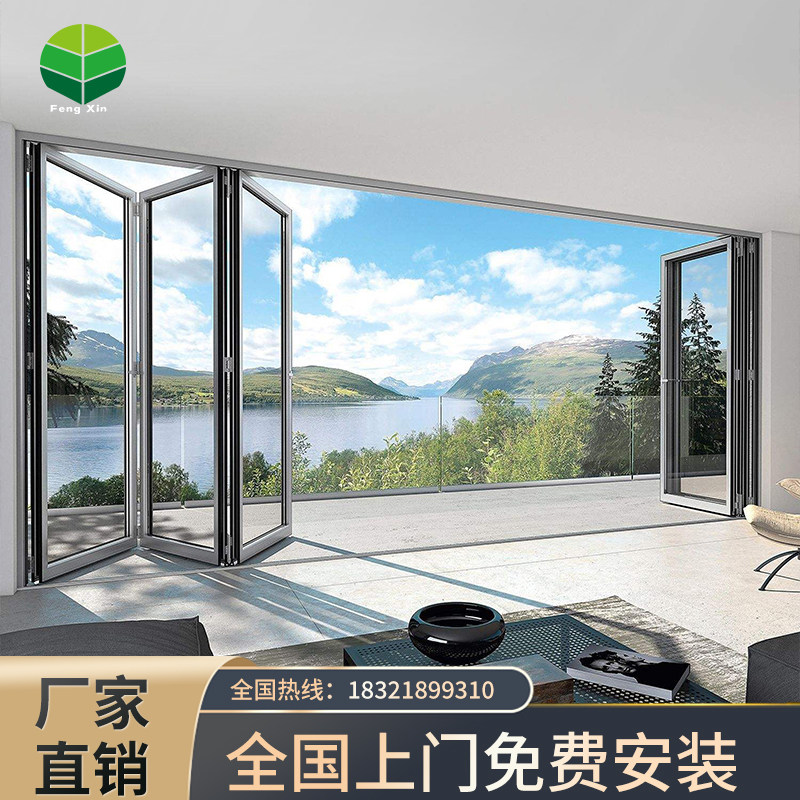 全景门简约现代折叠玻璃门隔断门商铺门店L玻璃拉门阳台隔音铝合