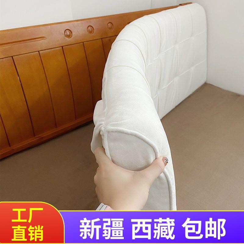 新疆西藏包邮床头靠垫床头u板软包榻榻米床头罩现代简约ins双人大